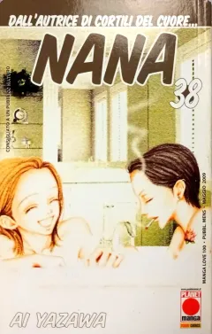 Volume cover